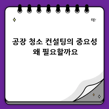 0064effa6b12b19568e99765bbeab82c.webp