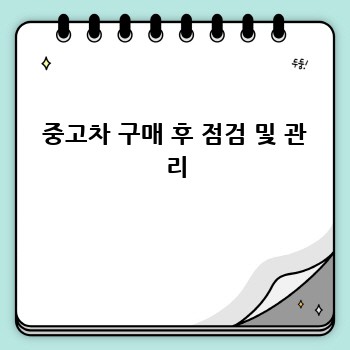 0fd0eb5320533059733a04c4873e7342.jpg