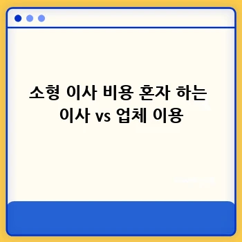 22dcee8c0379e711a339c7d20a153890.webp