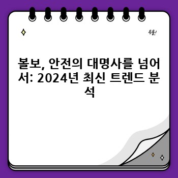 67f8e00331d03336f935aa42e128d3b2.jpg