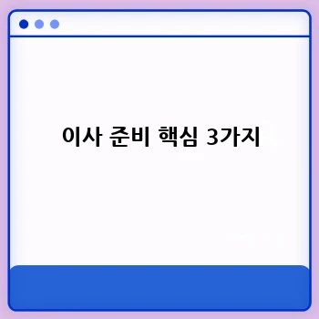 6f79382f01e32ca85644644e3bd66d7b.webp