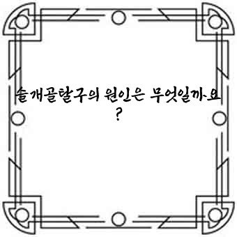 828e662c2fef97fbfdf2e2838e899f15.jpg