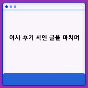 829c1cb9ac0e359d0badd0e232c1967e.webp