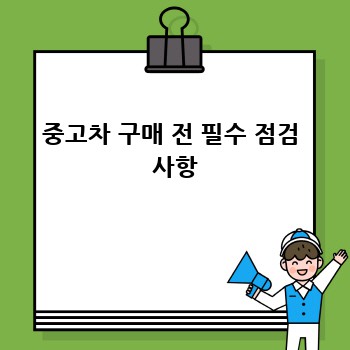 9cb4c47f9bef5d6f0da9b4d1a0de1315.jpg