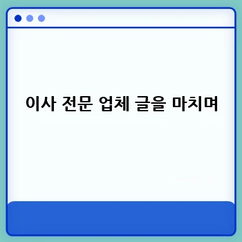a2a763cea3d4764f78f86932dfeedec8.webp