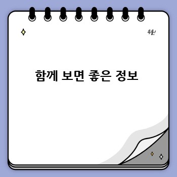 c785b482769b91a2cafaeca4523a5f7e.jpg