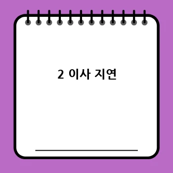 cbddb6e056467fd5f02c41f29020ae83.webp