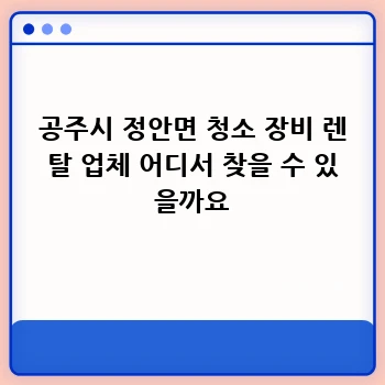 ddcca193c8acfe1583fb17b4227cf767.webp