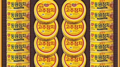동원태100호 후기: 솔직한 사용 후기와 꿀팁 대방출! 🎉